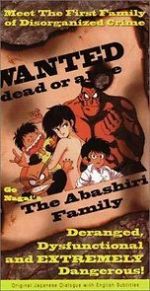 Watch The Abashiri Family 0123movies