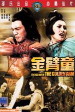 Watch The Kid With The Golden Arm 0123movies