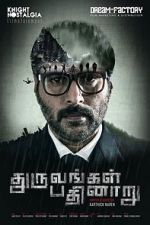 Watch Dhuruvangal Pathinaaru 0123movies