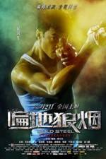 Watch Cold Steel 0123movies