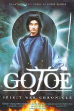 Watch Gojo reisenki Gojoe 0123movies
