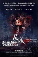 Watch Zombie Fight Club 0123movies