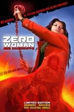 Watch Zeroka no onna Akai wappa 0123movies