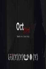 Watch Oct 23rd 0123movies