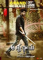 Watch Aswathama 0123movies