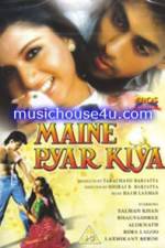Watch Maine Pyar Kiya 0123movies