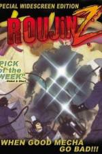 Watch Rôjin Z 0123movies
