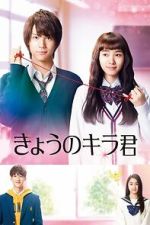 Watch Closest Love to Heaven 0123movies