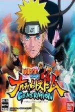 Watch Naruto Shippuden Storm Generations OVA 0123movies