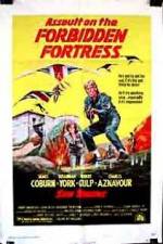Watch Sky Riders 0123movies