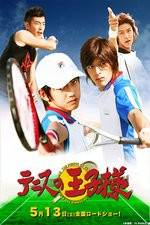 Watch The Prince of Tennis 0123movies