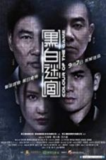 Watch Colour of the Game 0123movies