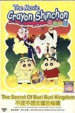 Watch Crayon Shin-chan: Buriburi �koku no hih� 0123movies