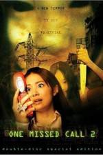 Watch Chakushin ari 2 0123movies