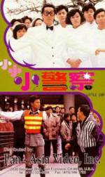 Watch Xiao xiao xiao jing cha 0123movies