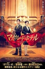 Watch Masquerade Hotel 0123movies