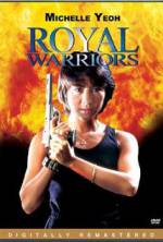 Watch In the Line of Duty 0123movies