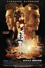 Watch Chasing the Dragon II: Wild Wild Bunch 0123movies
