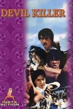 Watch Mo gui ke xing 0123movies