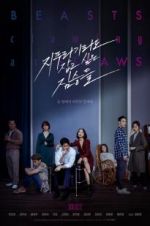 Watch Beasts That Cling to the Straw 0123movies