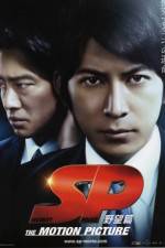 Watch SP The motion picture yab� hen 0123movies