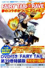 Watch Fairy Tail x Rave 0123movies