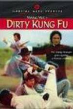 Watch Gui ma gong fu 0123movies