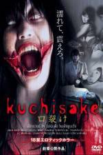 Watch Kann� by�t� nureta akai kuchibiru 0123movies