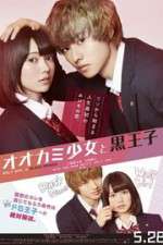 Watch Wolf Girl and Black Prince 0123movies