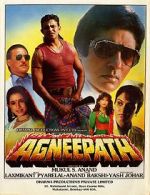 Watch The Path of Fire 0123movies