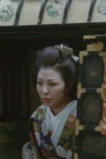 Watch Ooku ukiyo-buro 0123movies
