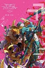 Watch Digimon Adventure tri. Part 5: Coexistence 0123movies