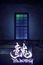 Watch Ao Oni: The Animation 0123movies