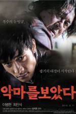 Watch I Saw the Devil 0123movies