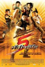 Watch 5 huajai hero 0123movies