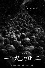 Watch Yi jiu si er 0123movies