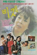 Watch Ticket 0123movies