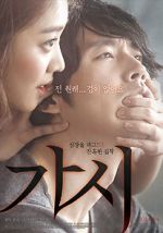 Watch Innocent Crush 0123movies