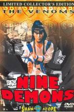 Watch Jiu zi tian mo 0123movies