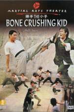 Watch La shou xiao xi 0123movies