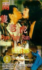 Watch Liang zhi lao hu 0123movies