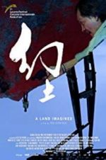 Watch A Land Imagined 0123movies