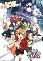 Watch Shirobako: The Movie 0123movies