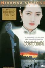 Watch Ba wang bie ji 0123movies