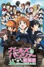 Watch Girls und Panzer the Movie 0123movies