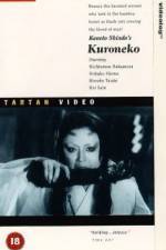Watch Yabu no naka no kuroneko 0123movies