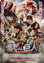 Watch Attack on Titan: Part 1 0123movies