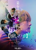 Watch Oshi no Ko: The Final Act 0123movies