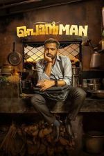 Watch Ponman 0123movies