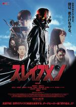 Watch Slavemen 0123movies